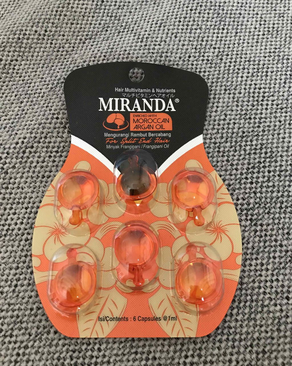 ヘアビタミン バリスタイルヘアオイル/MIRANDA/ヘアオイルを使ったクチコミ(1枚目)