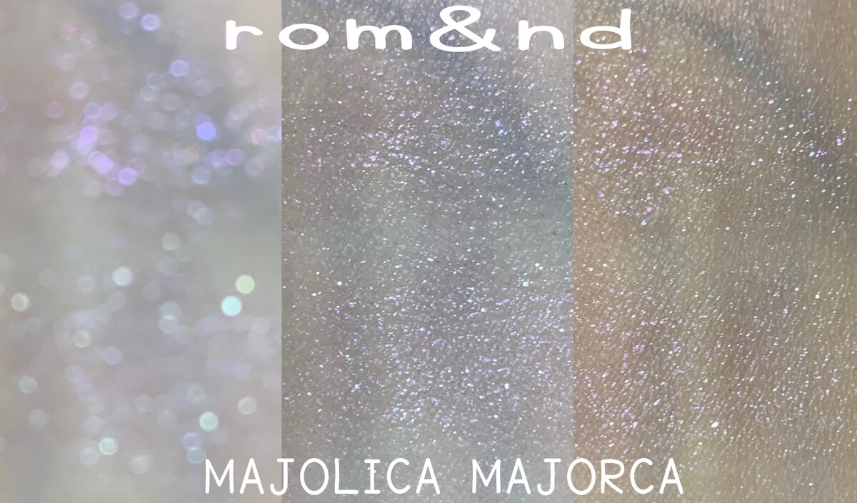 シャドーカスタマイズ (フローティング)/MAJOLICA MAJORCA/単色アイシャドウを使ったクチコミ(3枚目)