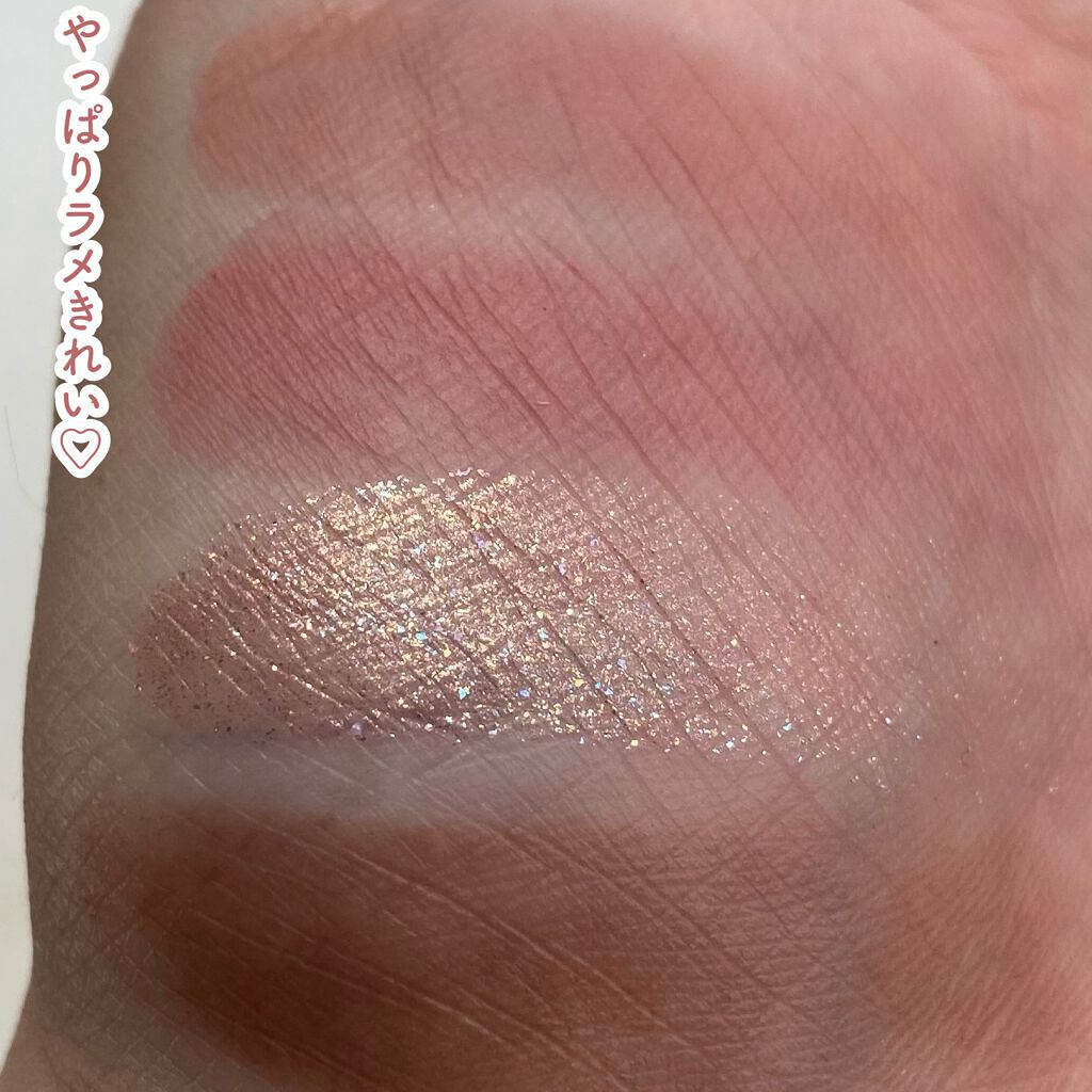 ベターザンアイズ/rom&nd/アイシャドウパレットを使ったクチコミ(8枚目)