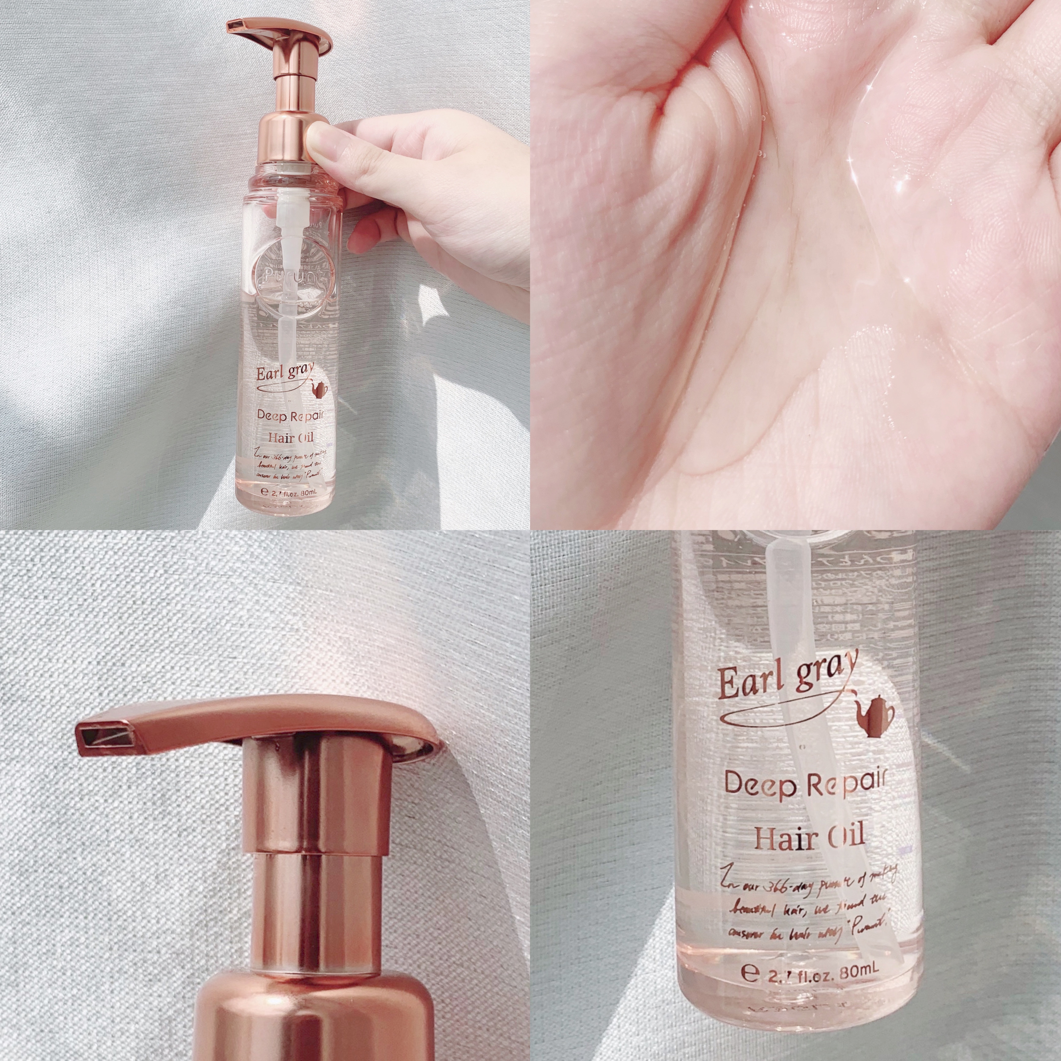 プルント ディープリペア美容液ヘアオイル アールグレイ N/Purunt./ヘアオイルを使ったクチコミ（2枚目）