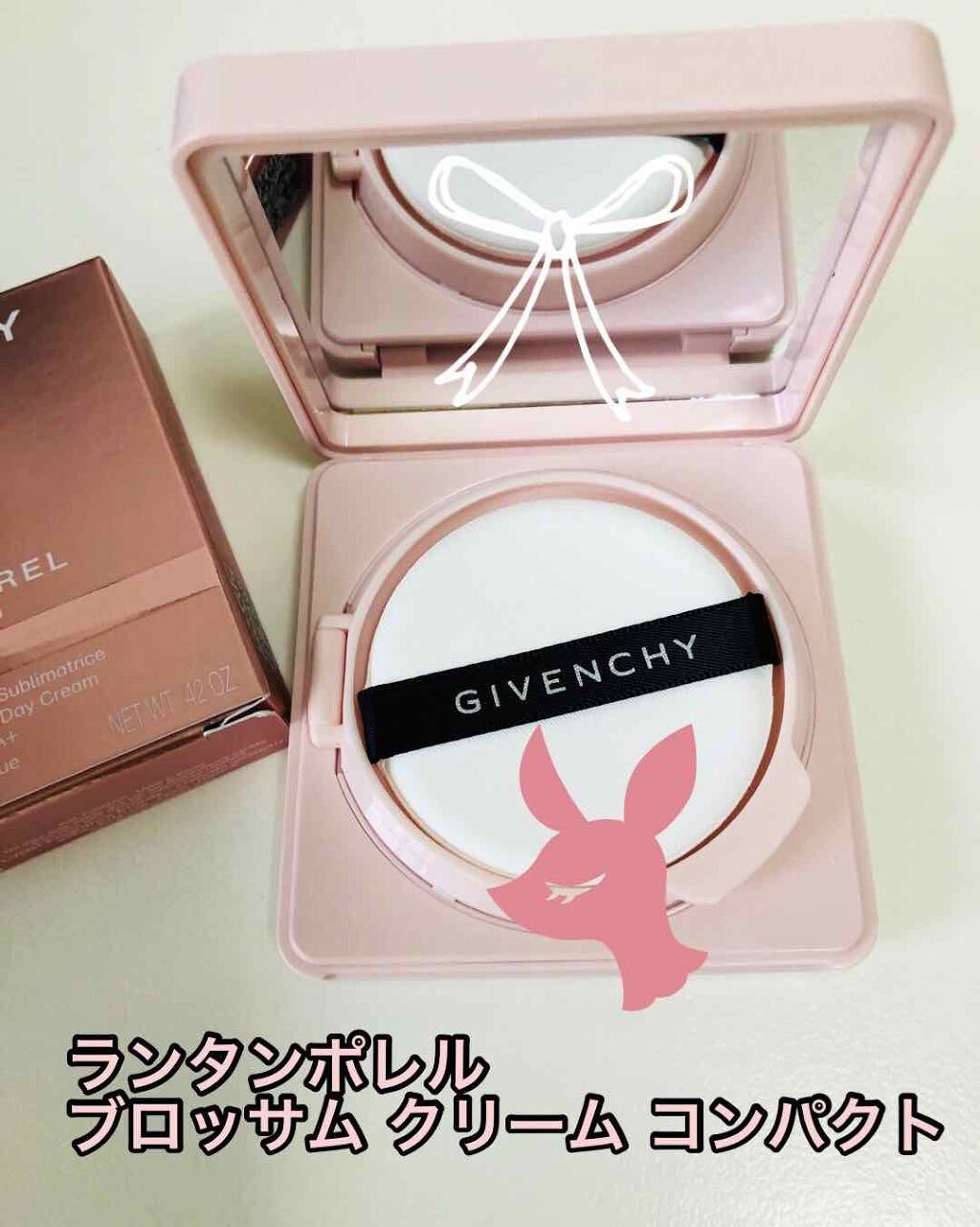 ランタンポレル ブロッサム クリーム コンパクト/GIVENCHY/化粧下地を使ったクチコミ(2枚目)