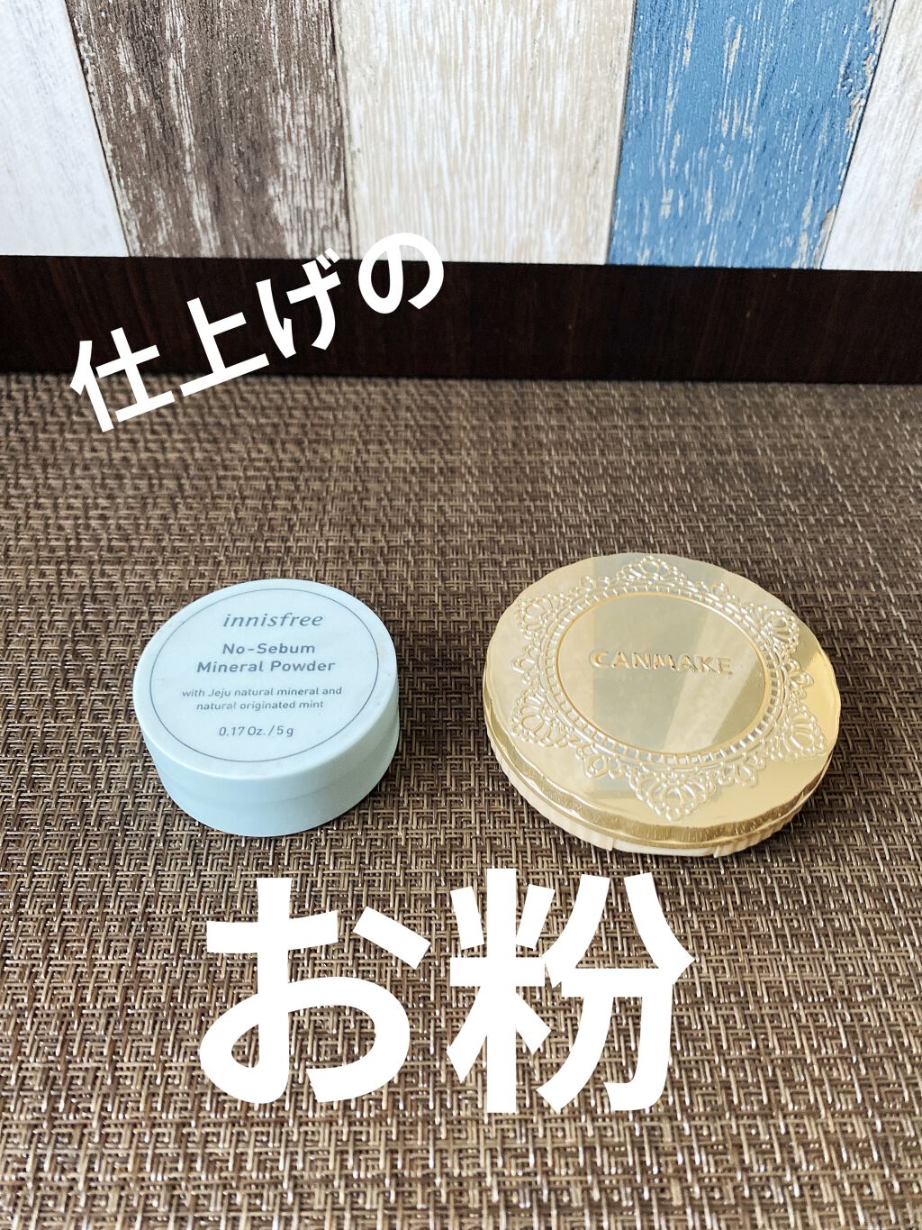 【旧品】マシュマロフィニッシュパウダー/キャンメイク/プレストパウダーを使ったクチコミ（1枚目）