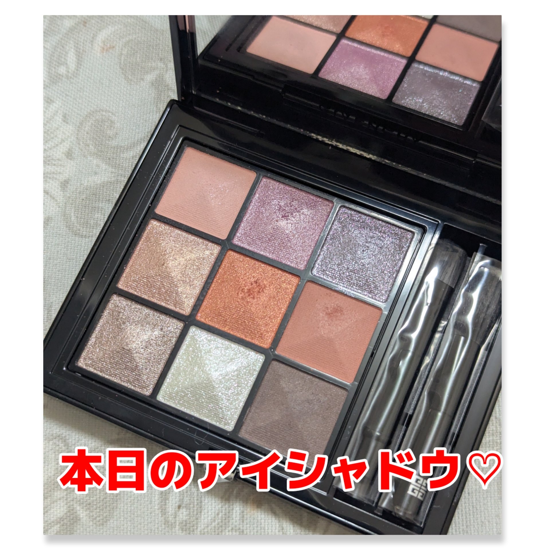 ル・ヌフ・ジバンシイ/GIVENCHY/アイシャドウパレットを使ったクチコミ（1枚目）