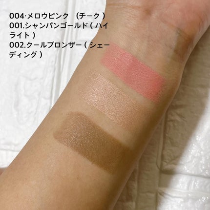 アイムマルチスティックブラッシャー/i’m meme/ジェル・クリームチークを使ったクチコミ(4枚目)