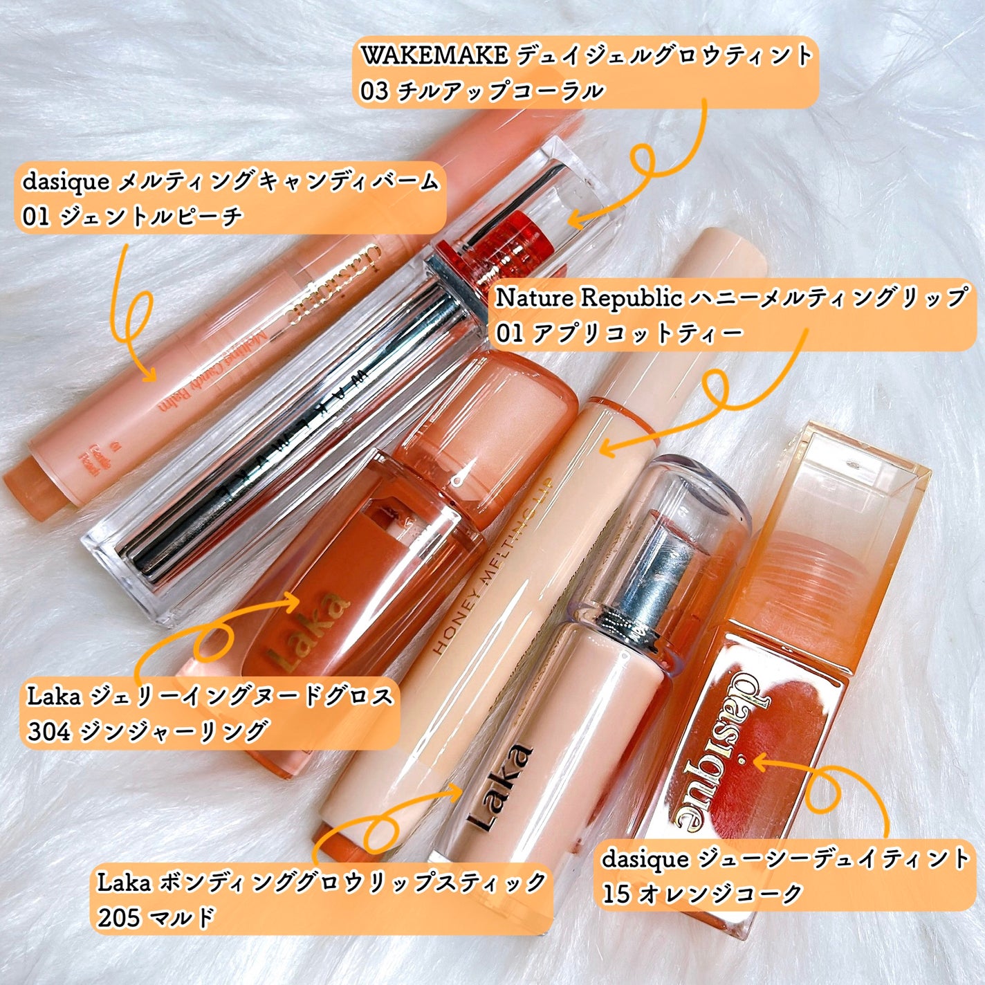 ジューシーデュイティント/dasique/リップティントを使ったクチコミ(2枚目)