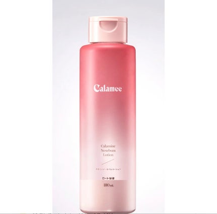 カラミー カラミンノーセバムローション/Calamee/化粧水を使ったクチコミ(1枚目)