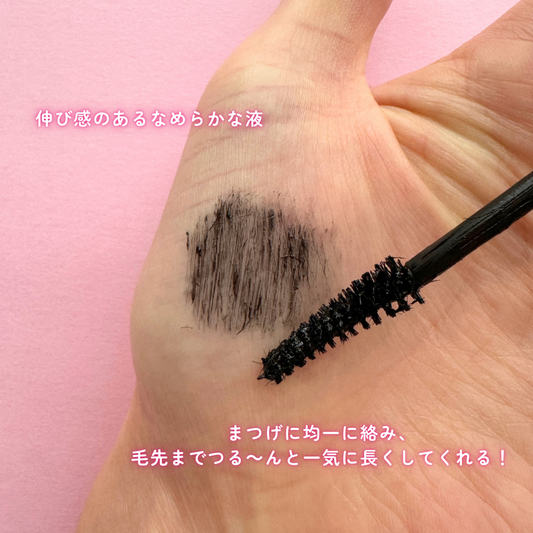 ãã€ããŒãªãããã¹ã«ã©/D-UP/ãã¹ã«ã©ã䜿ã£ãã¯ãã³ãïŒ4æç®ïŒ