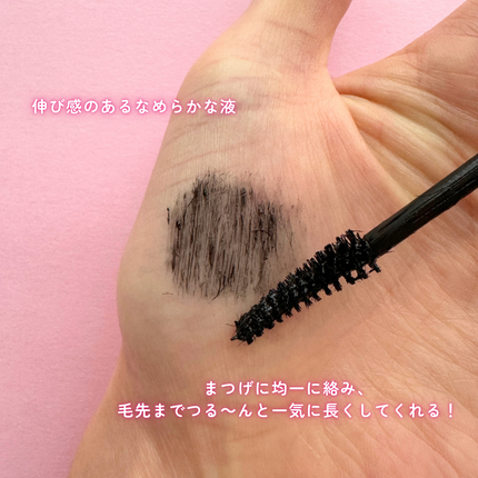 ãã€ããŒãªãããã¹ã«ã©/D-UP/ãã¹ã«ã©ã䜿ã£ãã¯ãã³ãïŒ4æç®ïŒ