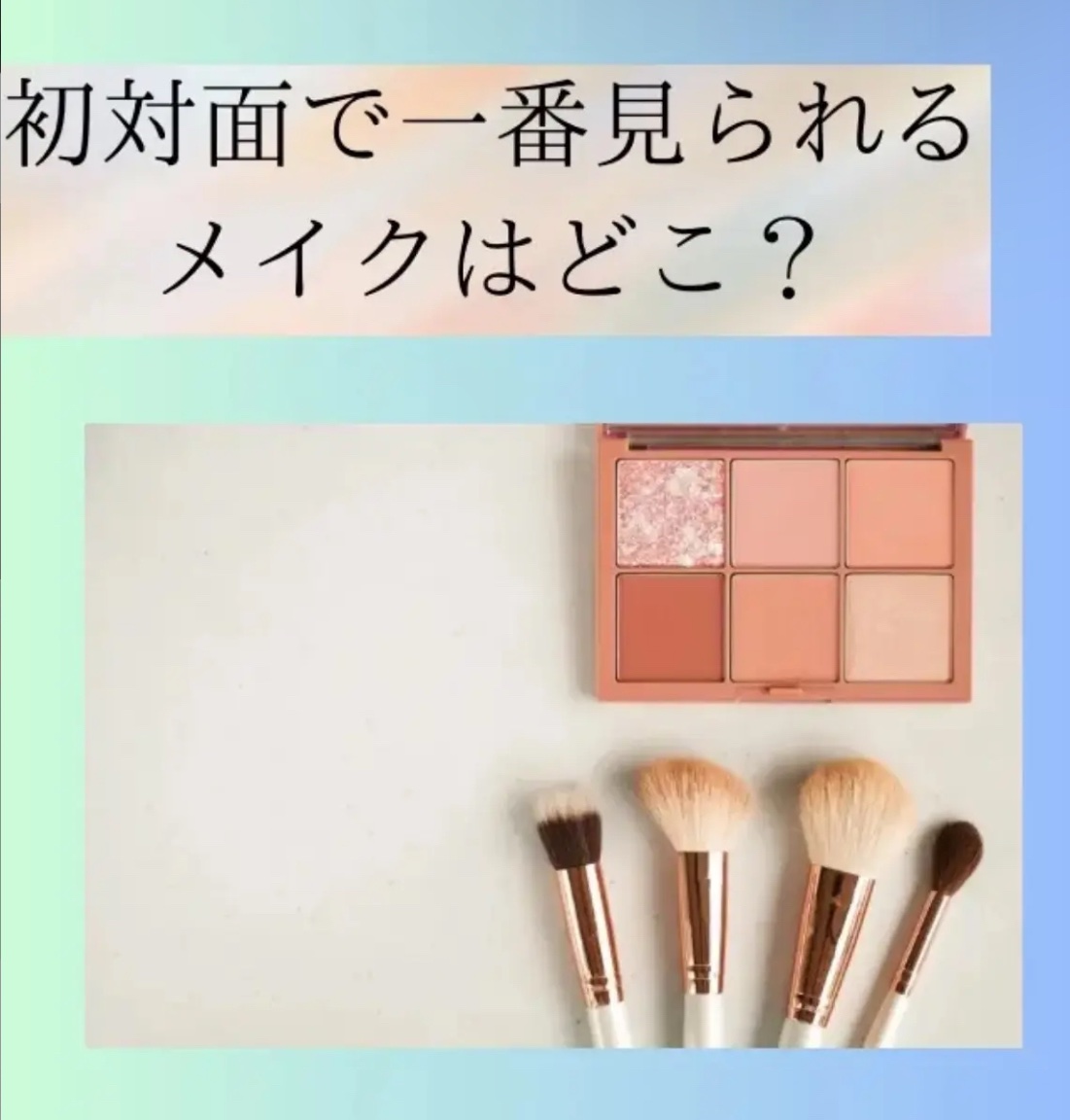 RMK メイクアップベース/RMK/化粧下地を使ったクチコミ（1枚目）
