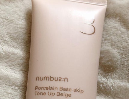 3番 ノーファンデ陶器肌トーンアップクリーム/numbuzin/化粧下地を使ったクチコミ(1枚目)