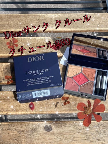 【旧】サンク クルール クチュール/Dior/パウダーアイシャドウを使ったクチコミ（1枚目）