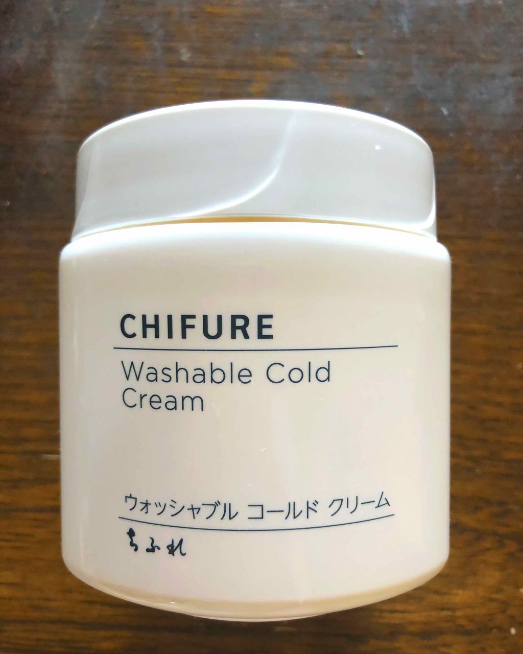 ウォッシャブル コールド クリーム/ちふれ/クレンジングクリームを使ったクチコミ(1枚目)