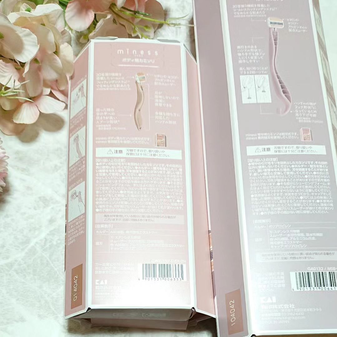 miness ボディ用カミソリ 替刃2個付/貝印/シェーバーを使ったクチコミ（2枚目）