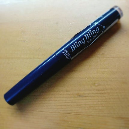 キラキラ アイシャドウ/ETUDE/スティックアイシャドウを使ったクチコミ(1枚目)