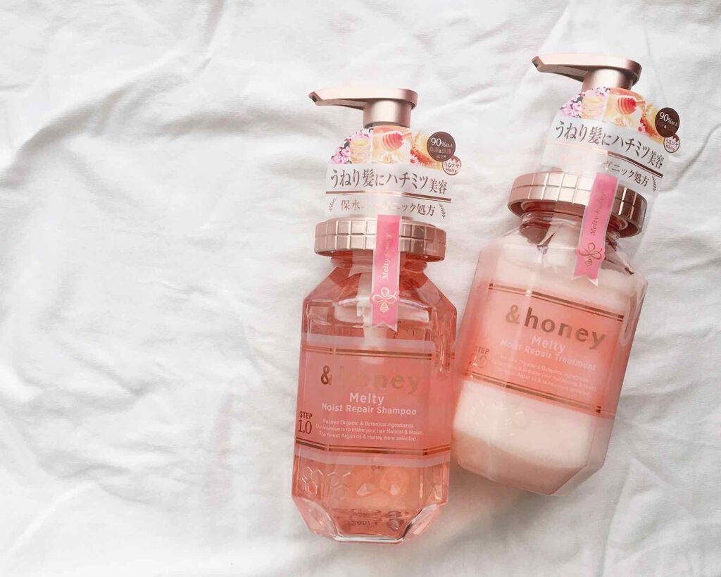 &honey Melty モイストリペア シャンプー1.0/モイストリペア ヘアトリートメント2.0/&honey/市販シャンプーを使ったクチコミ(1枚目)