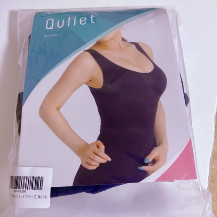 クールブラトップ/キュリエット/ナイトブラを使ったクチコミ(1枚目)