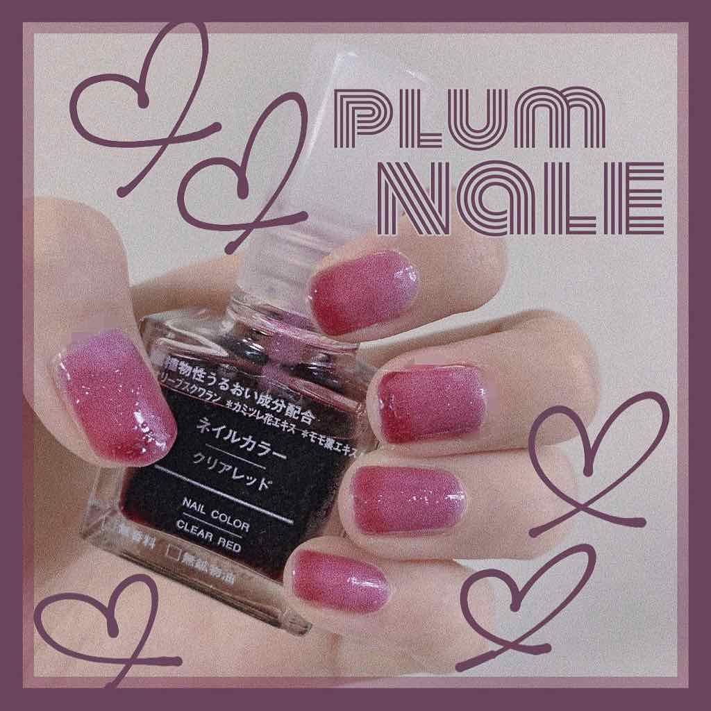 ネイルカラー/無印良品/マニキュアを使ったクチコミ(1枚目)