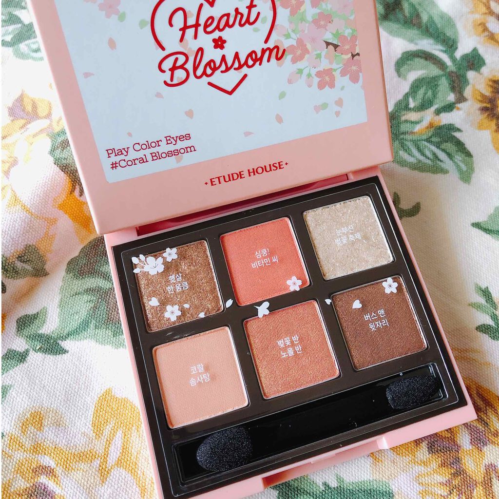 ハート プレイカラーアイズ/ETUDE/アイシャドウパレットを使ったクチコミ(1枚目)