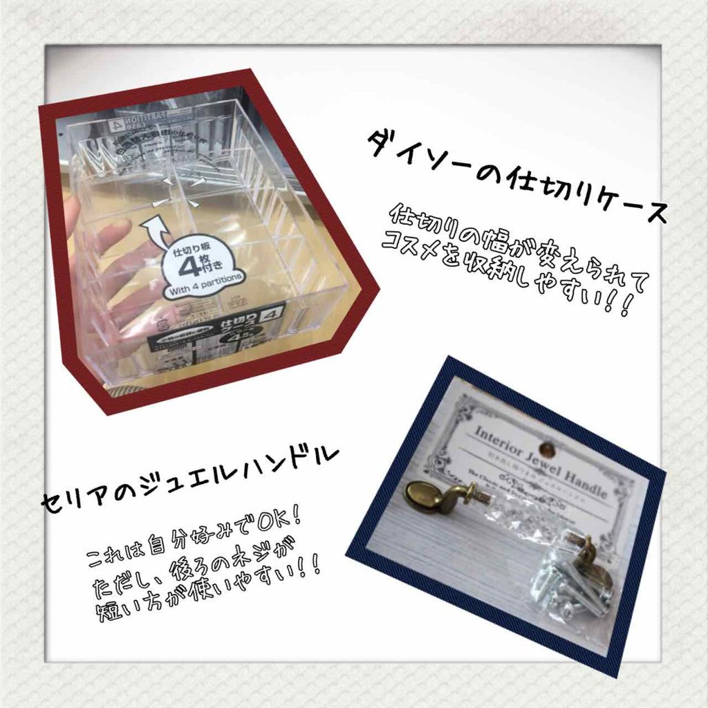 3Dパフ/セリア/パフ・スポンジを使ったクチコミ（2枚目）