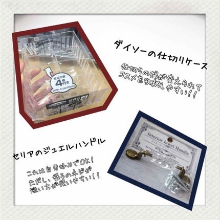 春姫 ファンデーションブラシ/DAISO/メイクブラシを使ったクチコミ(2枚目)