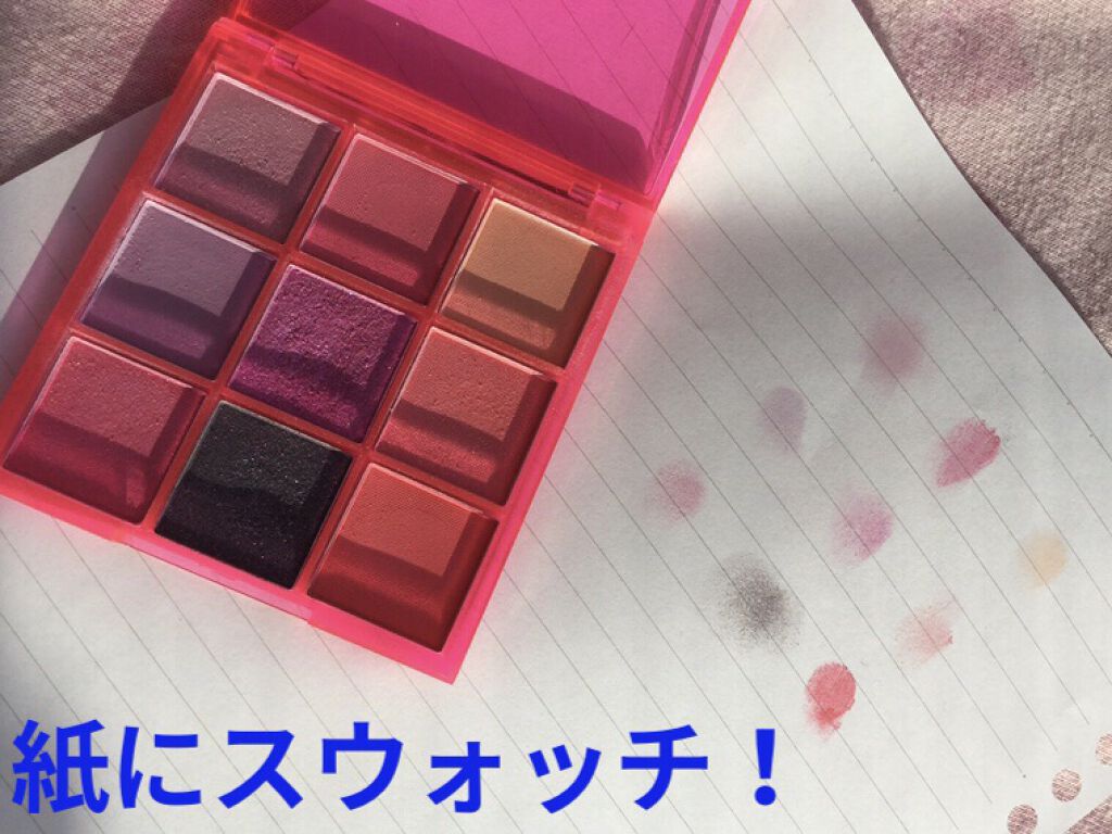UR GLAM　BLOOMING EYE COLOR PALETTE 05/U R GLAM/アイシャドウパレットを使ったクチコミ（3枚目）