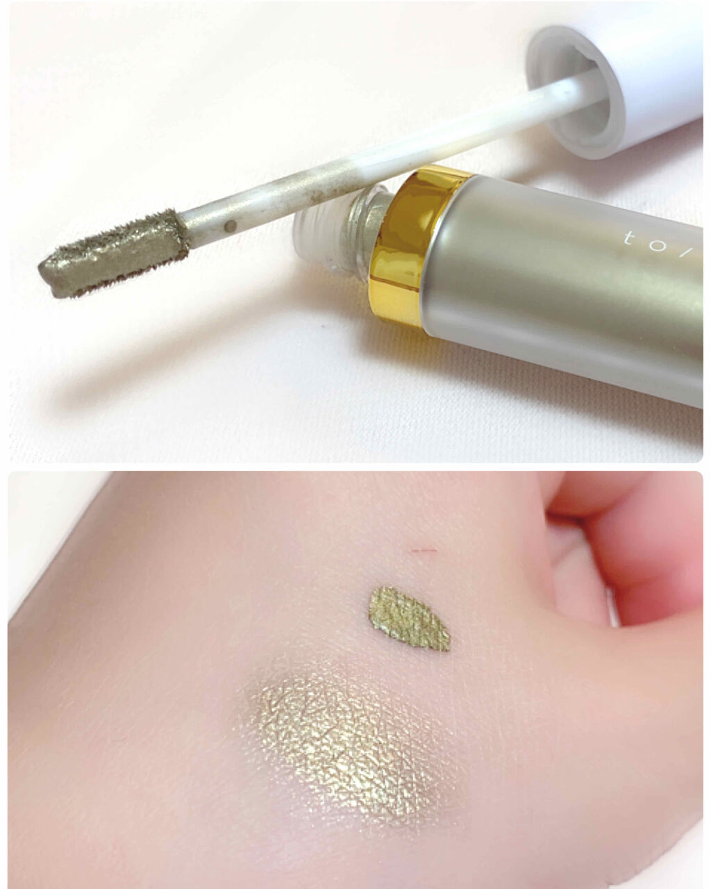 トーン ペタル リキッド アイシャドウ/to/one/リキッドアイシャドウを使ったクチコミ（2枚目）