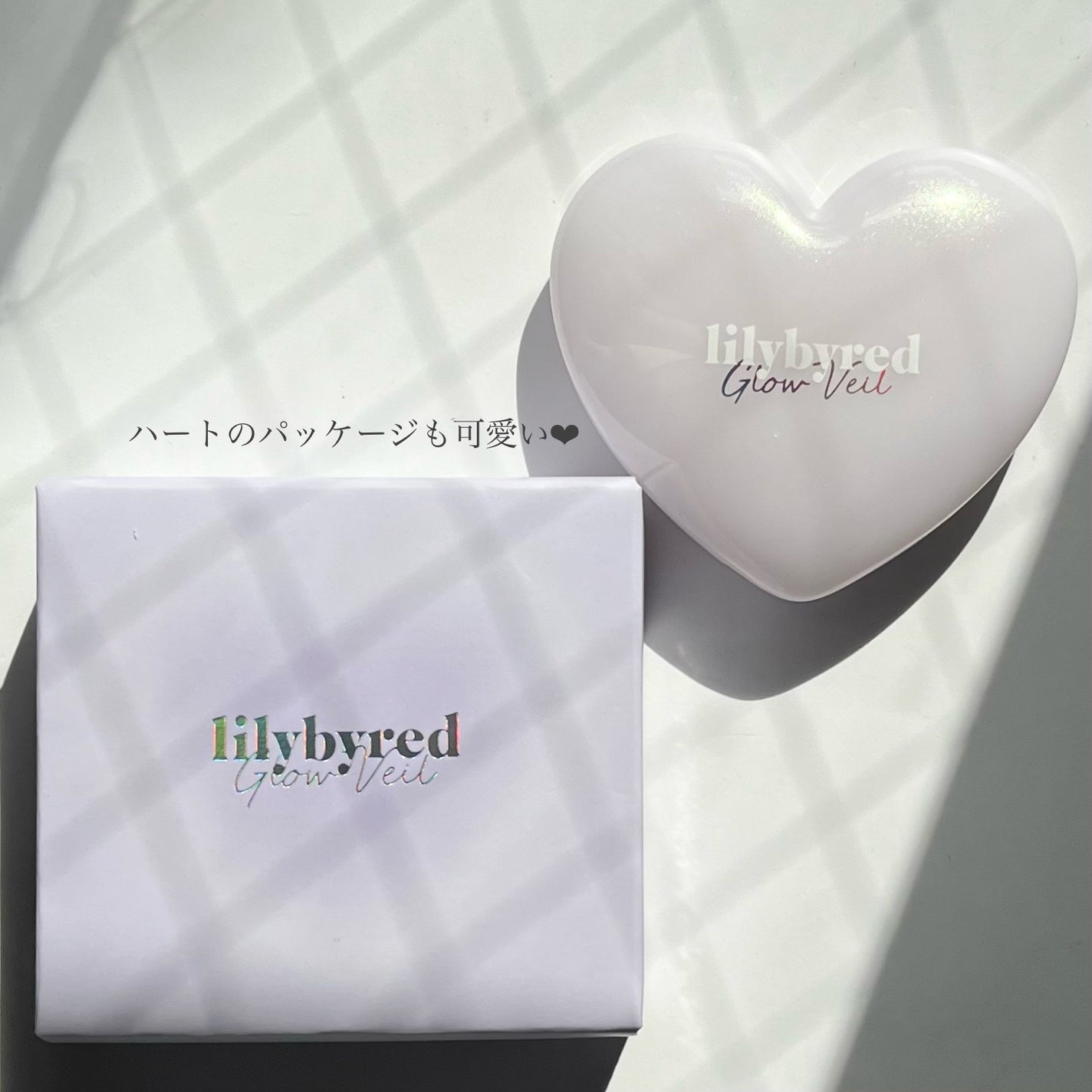 ラヴビーム グロウヴェール/lilybyred/パウダーハイライトを使ったクチコミ(6枚目)