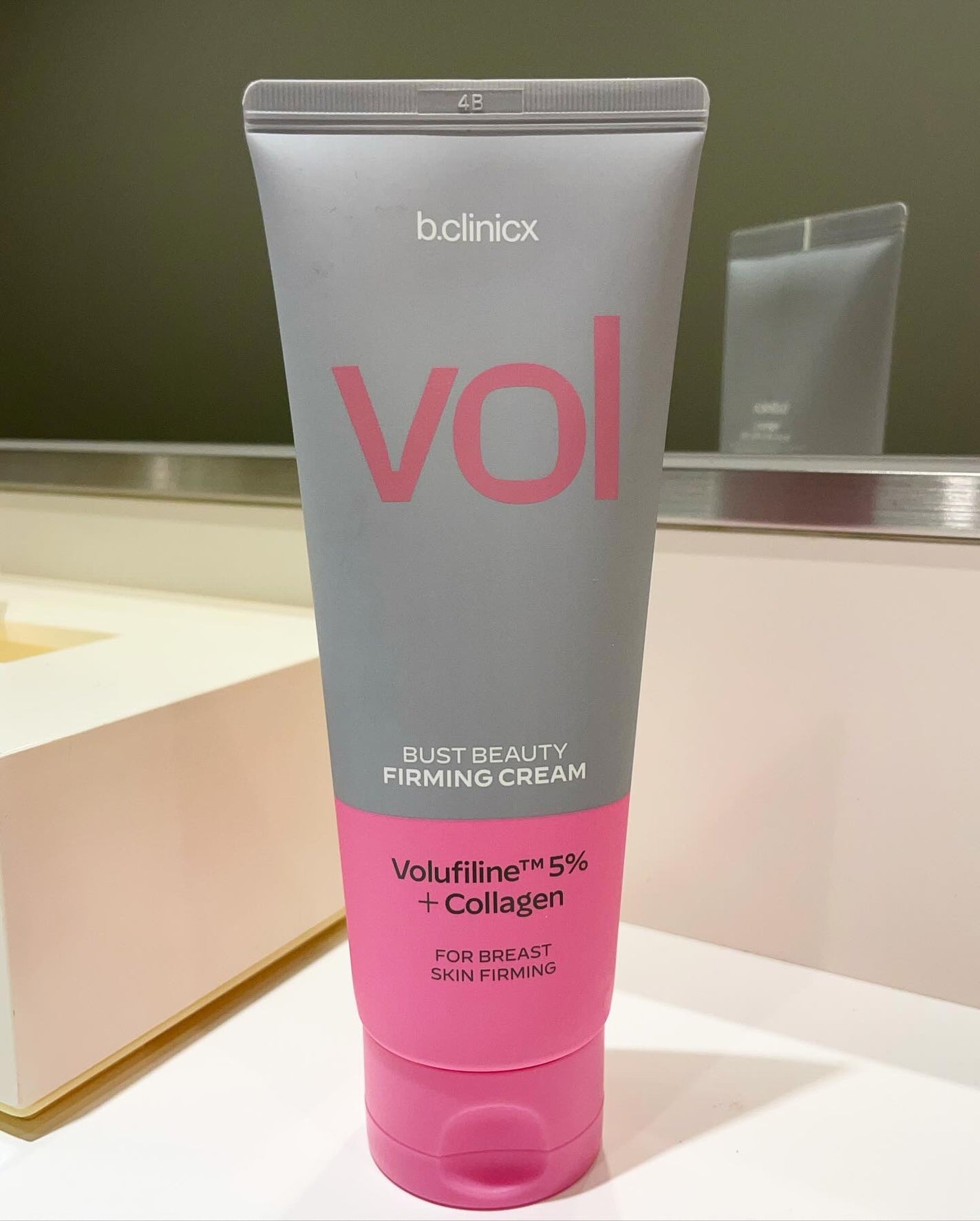 namugi122 on LIPS 「ビクリニクスバストビューティーパーミングクリーム150ml\😳..」(1枚目)