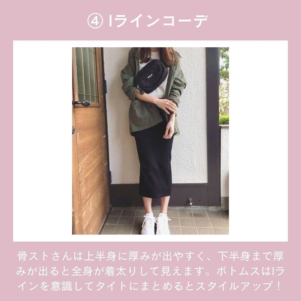 ð¢ð±ð²ðžð»ð²ððª on LIPS ããã€ãã芧ããã ãããããšãããããŸãð·âšã€ã¡ãŒãžã³ã³ãµã«ãã£..ãïŒ9æç®ïŒ