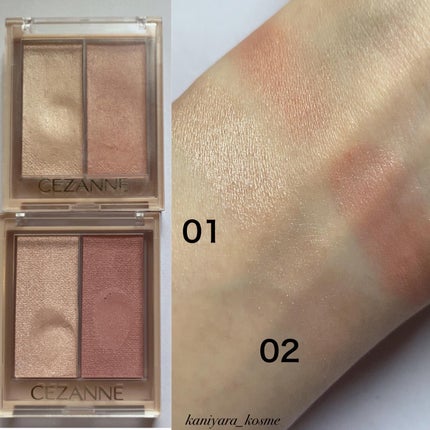 フェイスグロウカラー/CEZANNE/クリームハイライトを使ったクチコミ(6枚目)