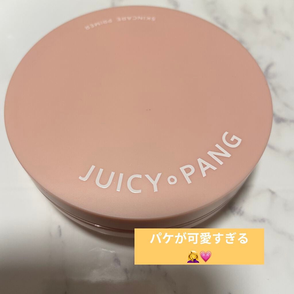 ジューシーパン スキンケアプライマー/A’pieu/化粧下地を使ったクチコミ(2枚目)