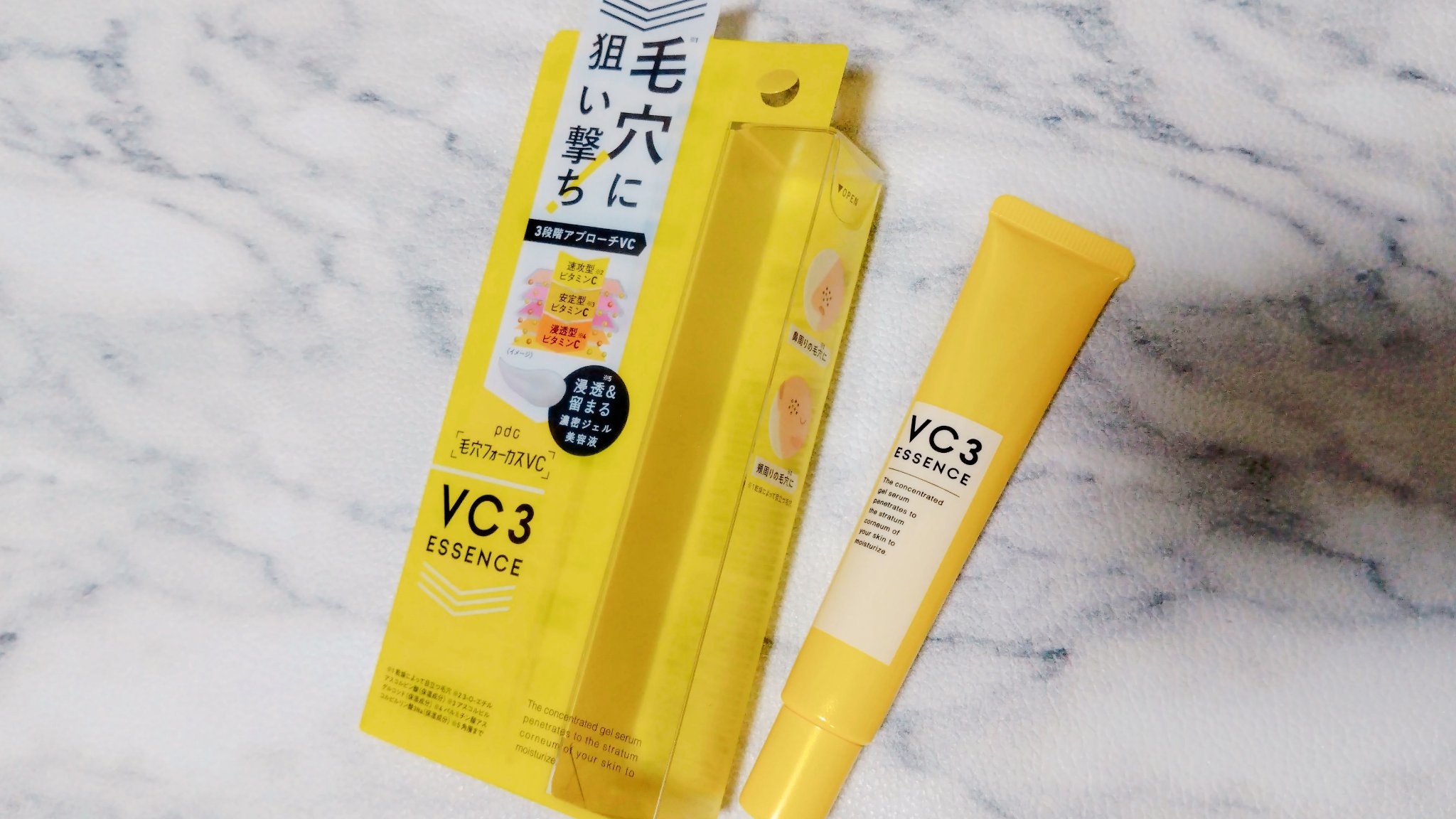 毛穴フォーカスVC VC3エッセンス/pdc/美容液を使ったクチコミ（1枚目）