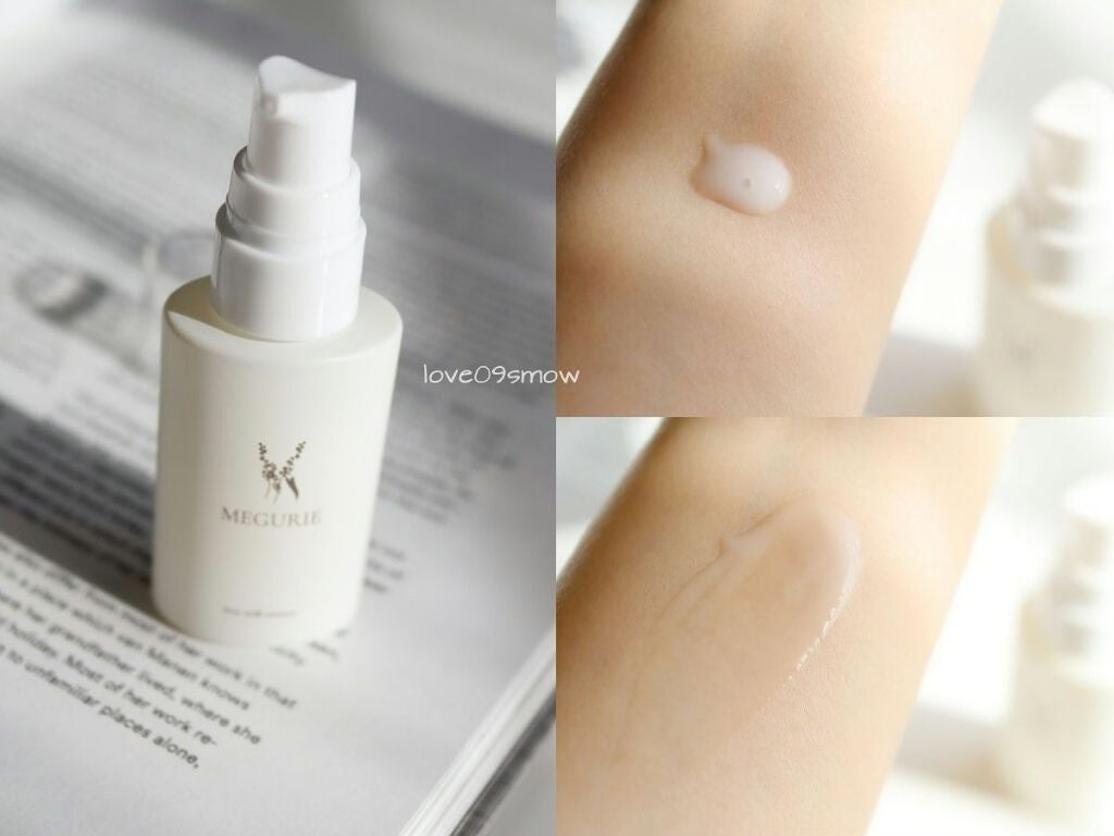 rinko on LIPS 「和漢の力でお肌と心を巡りへ導くスキンケア♡「MEGURIEファ..」(2枚目)