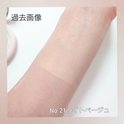 ミシャ M スキンフェイクバーム/MISSHA/クリーム・エマルジョンファンデーションを使ったクチコミ(5枚目)