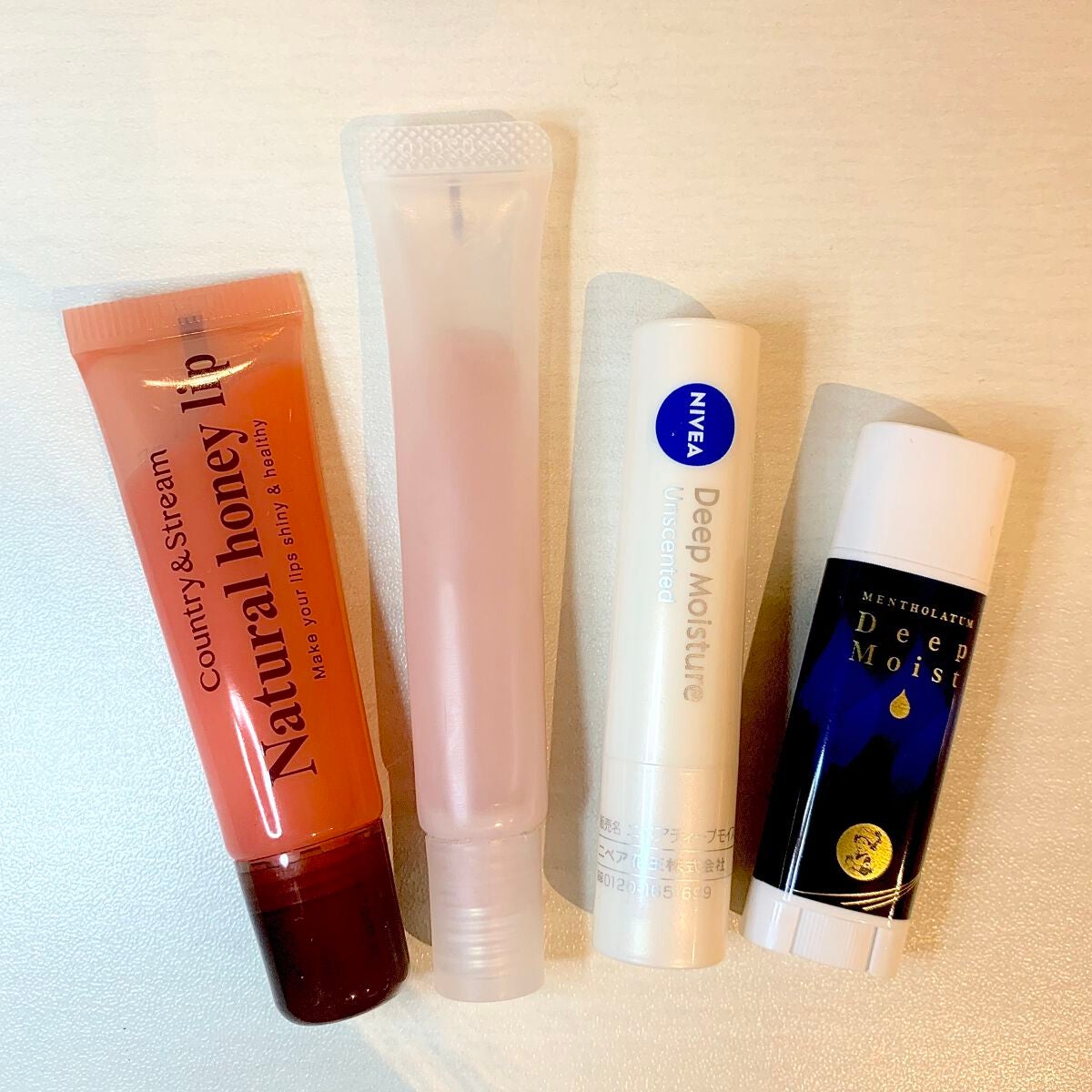 ニベア ディープモイスチャーリップ/ニベア/リップクリームを使ったクチコミ(1枚目)
