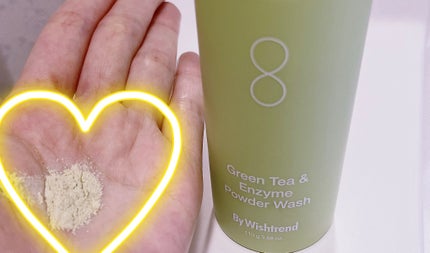 ビタミンA-mazingバクチオールナイトクリーム/By Wishtrend/フェイスクリームを使ったクチコミ(4枚目)