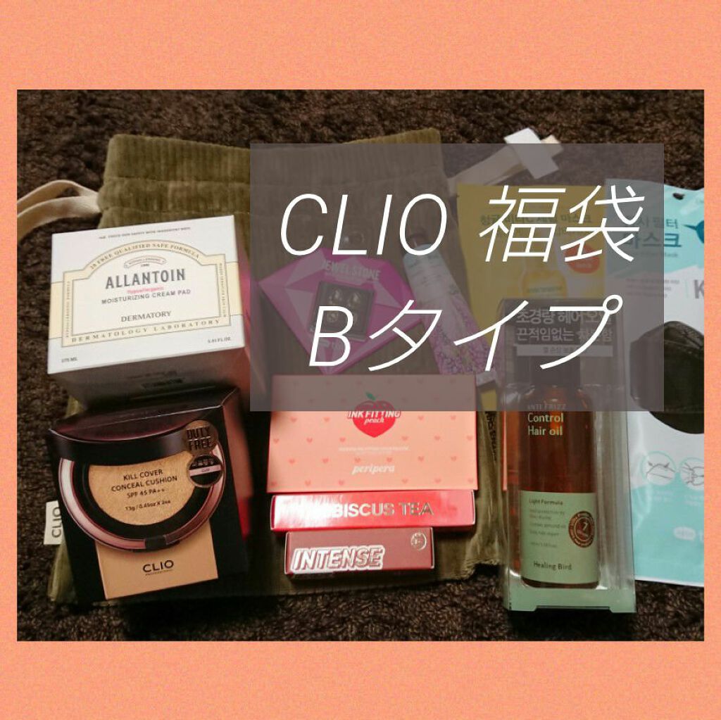 Qoo10 福袋/Qoo10/メイクアップキットを使ったクチコミ（1枚目）