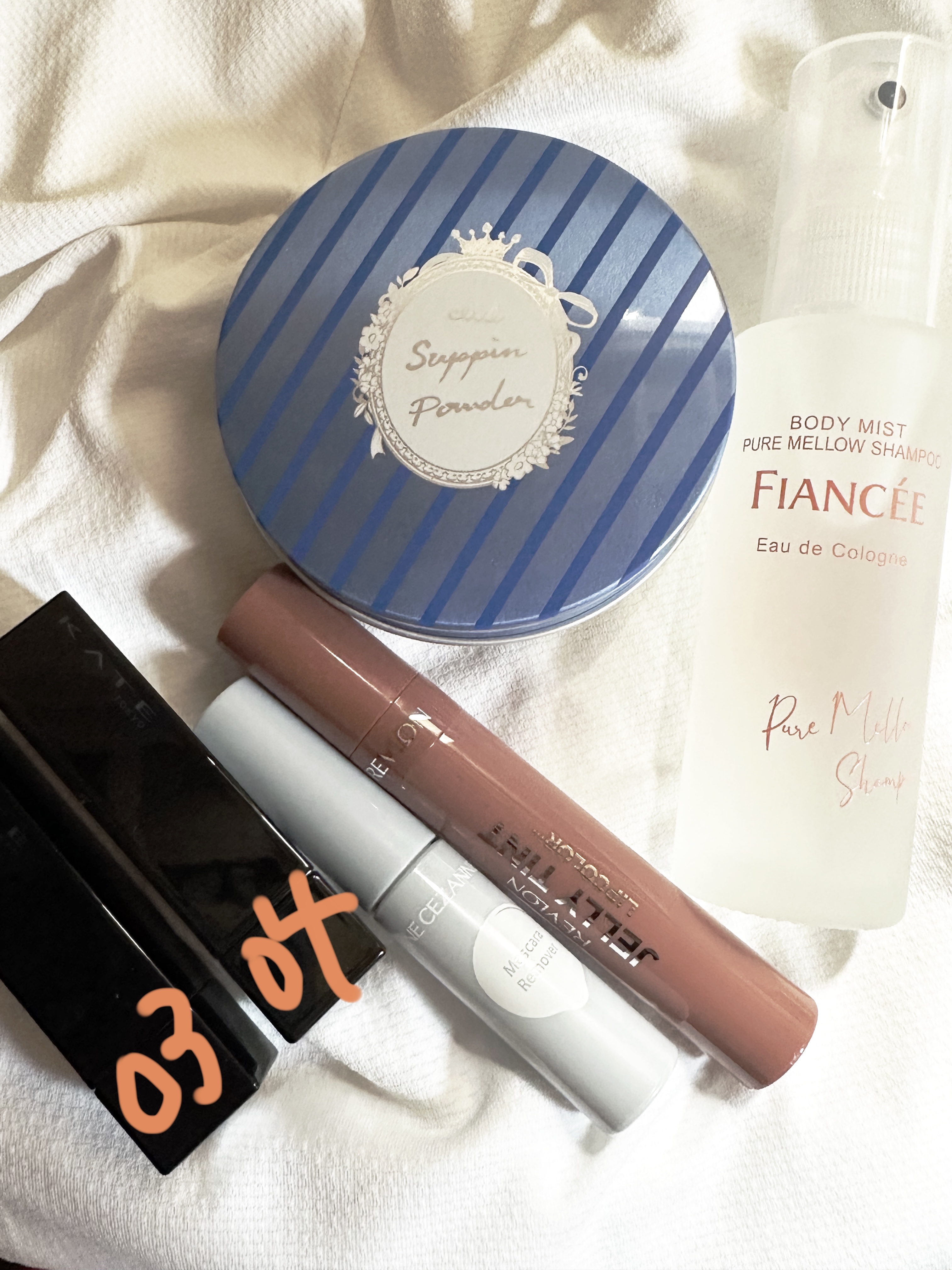 マスカラリムーバー/CEZANNE/ポイントメイクリムーバーを使ったクチコミ（1枚目）