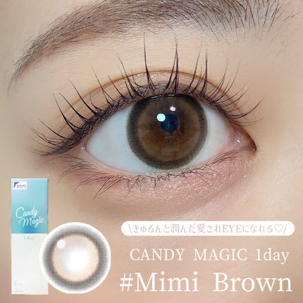 candymagic1day(キャンディーマジックワンデー)/candy magic/ワンデー(1DAY)カラコンを使ったクチコミ(6枚目)