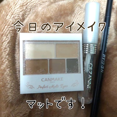  UR GLAM　GEL EYELINER/U R GLAM/ジェルアイライナーを使ったクチコミ（1枚目）