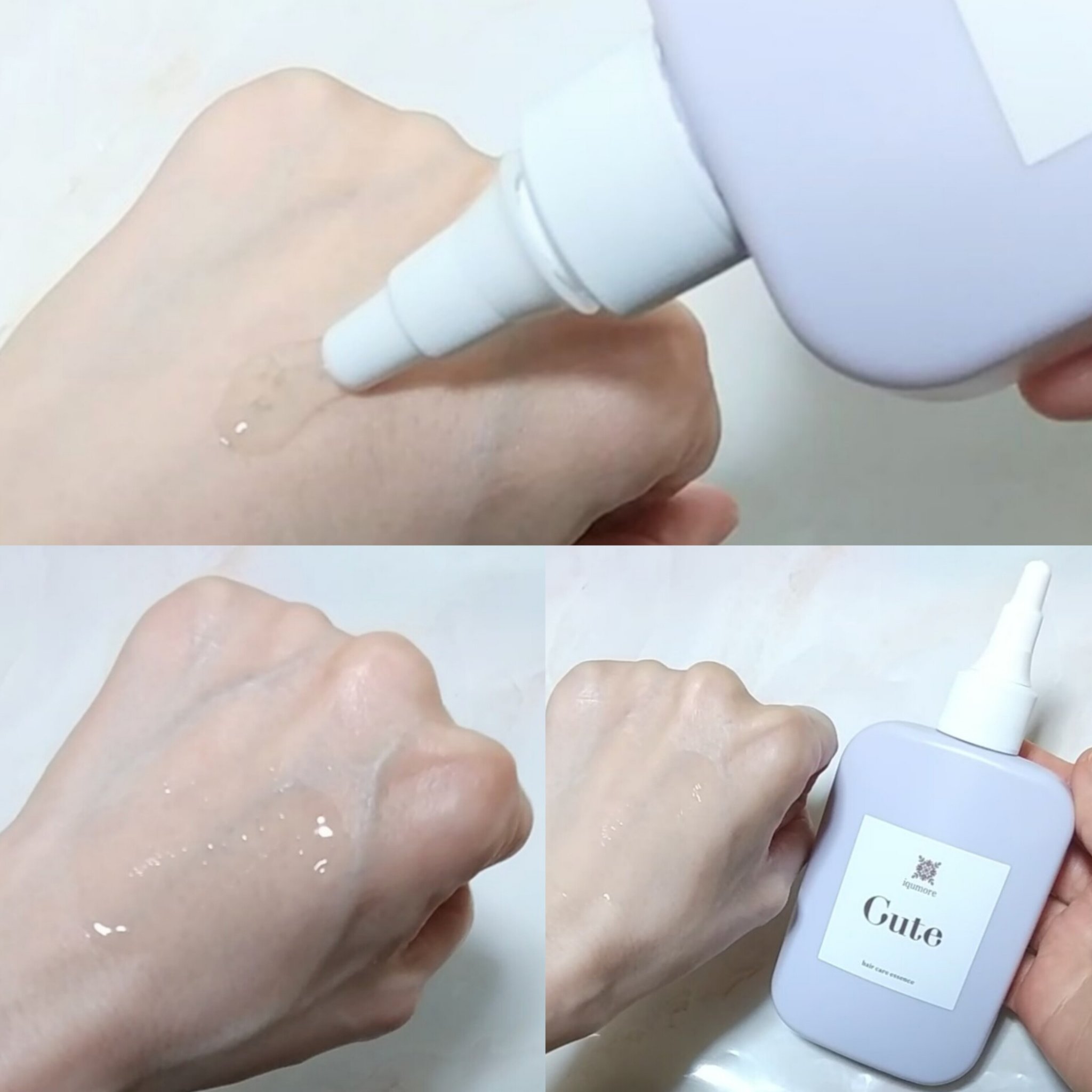 イクモアキュートミルキィオイル/iqumore/ヘアオイルを使ったクチコミ（3枚目）