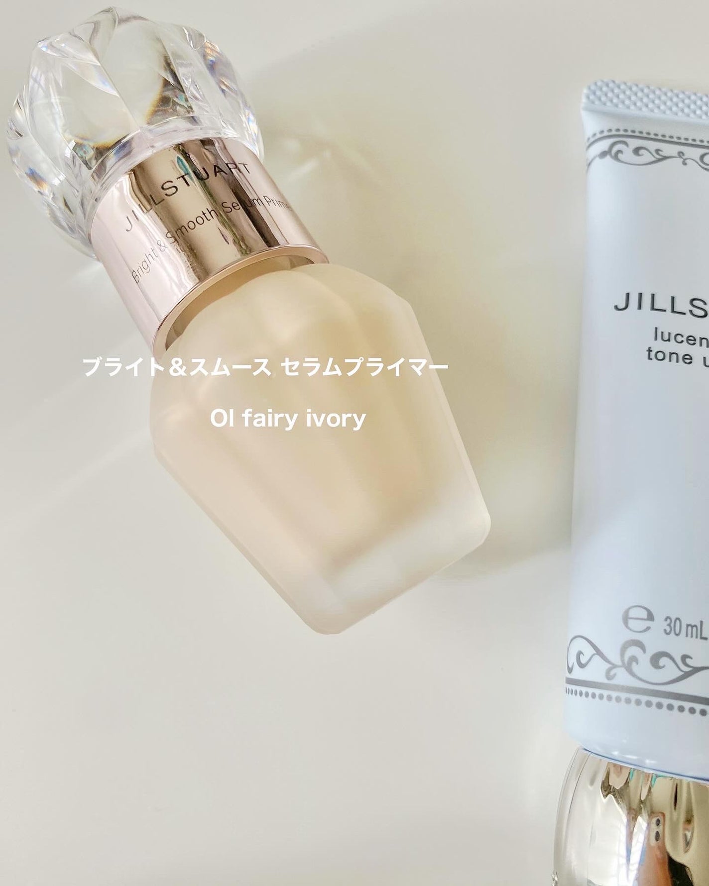 ジルスチュアート ブライト&スムース セラムプライマー/JILL STUART/化粧下地を使ったクチコミ(2枚目)
