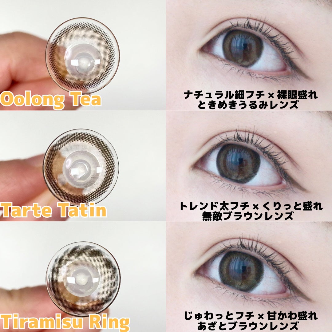 feliamo 1month/feliamo/1ヶ月(1MONTH)カラコンを使ったクチコミ(2枚目)