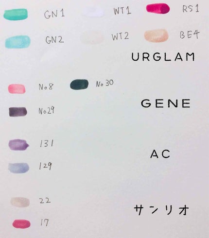 AC ネイルエナメル M/AC MAKEUP/マニキュアを使ったクチコミ(1枚目)