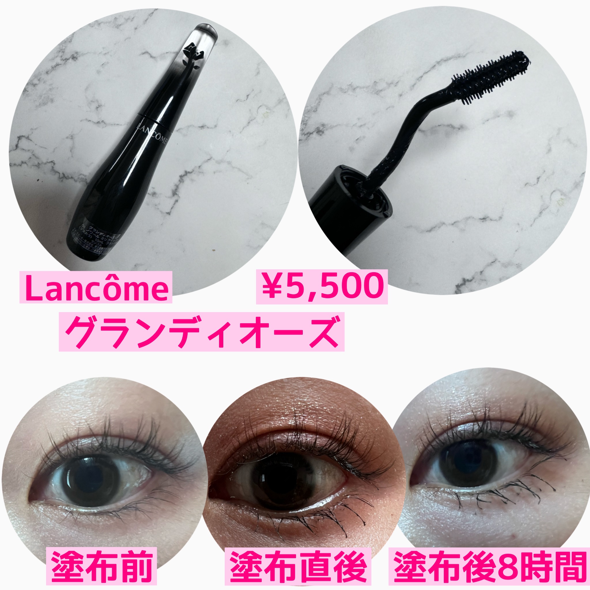 DIOR アイシャドウ　ファンデーションケース　マスカラ 新作・限定品】「ディオールショウ」から、クチュール ケースの