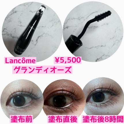 イニミタブル エクストレム/CHANEL/マスカラを使ったクチコミ(4枚目)