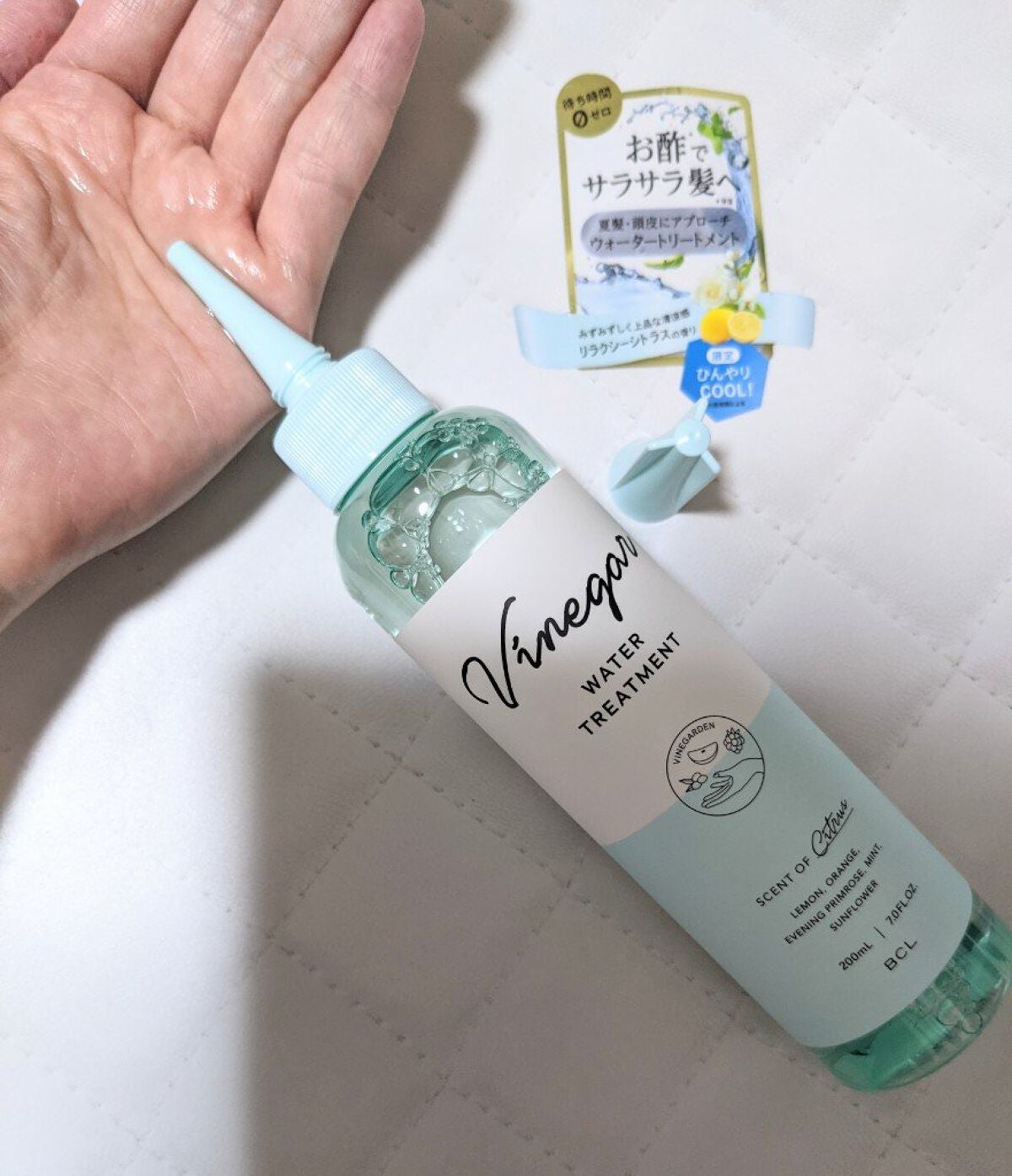 ウォータートリートメント クール/ビネガーデン/洗い流すヘアトリートメントを使ったクチコミ(2枚目)