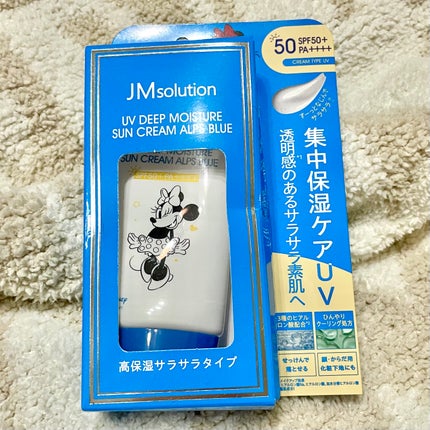 UVディープモイスチャーサンクリーム マリングリーン/JMsolution/日焼け止めクリームを使ったクチコミ(4枚目)