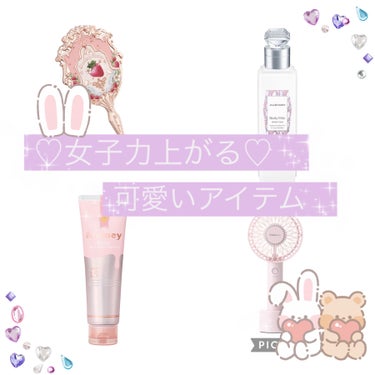 Melty モイストリペア ヘアパック 1.5/&honey/洗い流すヘアトリートメントを使ったクチコミ（1枚目）