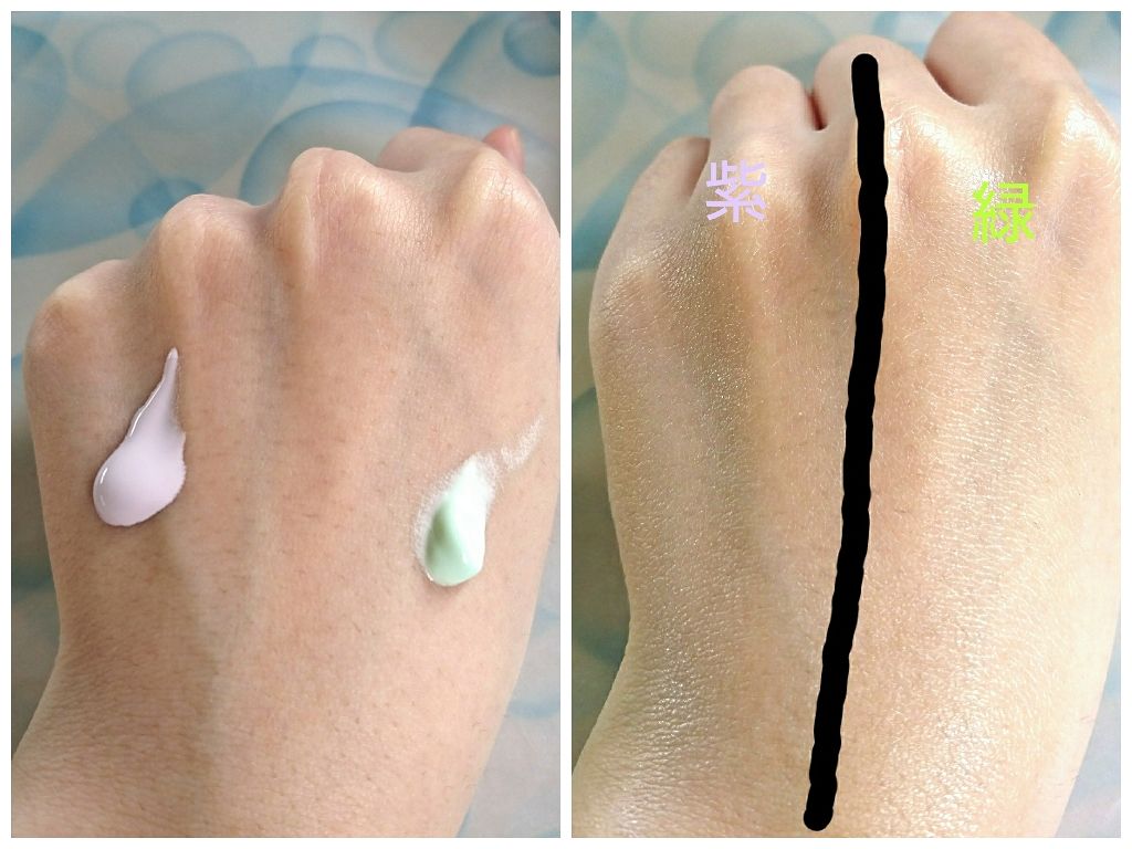 スキンアクア トーンアップUVエッセンス/スキンアクア/日焼け止めクリームを使ったクチコミ(2枚目)